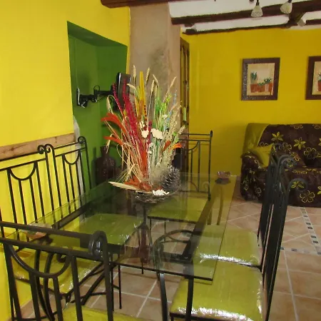 Casa Rural El Ventanico 컨트리하우스